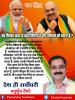 mygov_162490988065796401