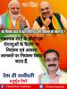 mygov_162490996865796401