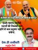 mygov_162491006865796401