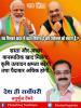 mygov_162491012865796401