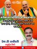 mygov_162491017065796401