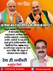 mygov_162491220365796401