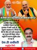 mygov_162491231465796401