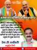mygov_162491235665796401
