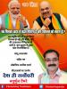mygov_162491240065796401