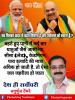 mygov_162491275965796401