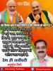 mygov_162491284865796401