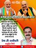 mygov_162491297765796401