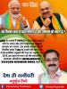 mygov_162491315465796401
