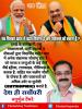 mygov_162491319465796401