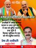 mygov_162491345465796401