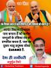 mygov_162491358765796401