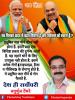mygov_162491366465796401