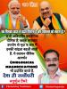 mygov_162491370165796401