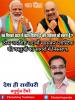 mygov_162491379665796401