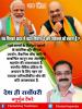 mygov_162491393365796401