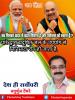 mygov_162491396965796401