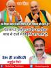 mygov_162491408865796401