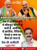 mygov_162491412165796401