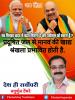 mygov_162491420365796401