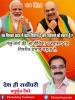 mygov_162491427265796401