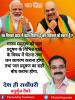 mygov_162491431365796401