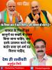 mygov_162491446765796401