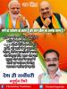 mygov_162491469365796401