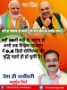 mygov_162491473265796401