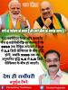 mygov_162491477165796401