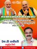 mygov_162491482265796401