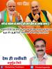 mygov_162491485565796401