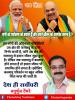 mygov_162491499465796401
