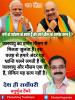 mygov_162491503165796401