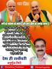 mygov_162491506465796401