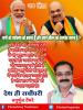 mygov_162491515965796401