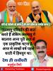 mygov_162491519265796401