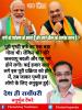 mygov_162491524865796401