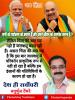 mygov_162491537965796401