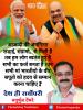 mygov_162493128265796401