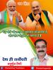 mygov_162493131465796401