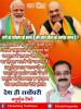 mygov_162498135665796401