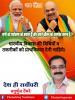 mygov_162498142365796401