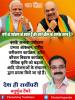 mygov_162498146165796401