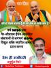 mygov_162498158665796401