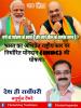 mygov_162498162465796401