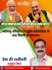 mygov_162498166265796401
