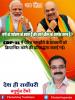 mygov_162498173365796401