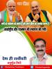 mygov_162498180265796401