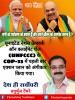 mygov_162498189065796401